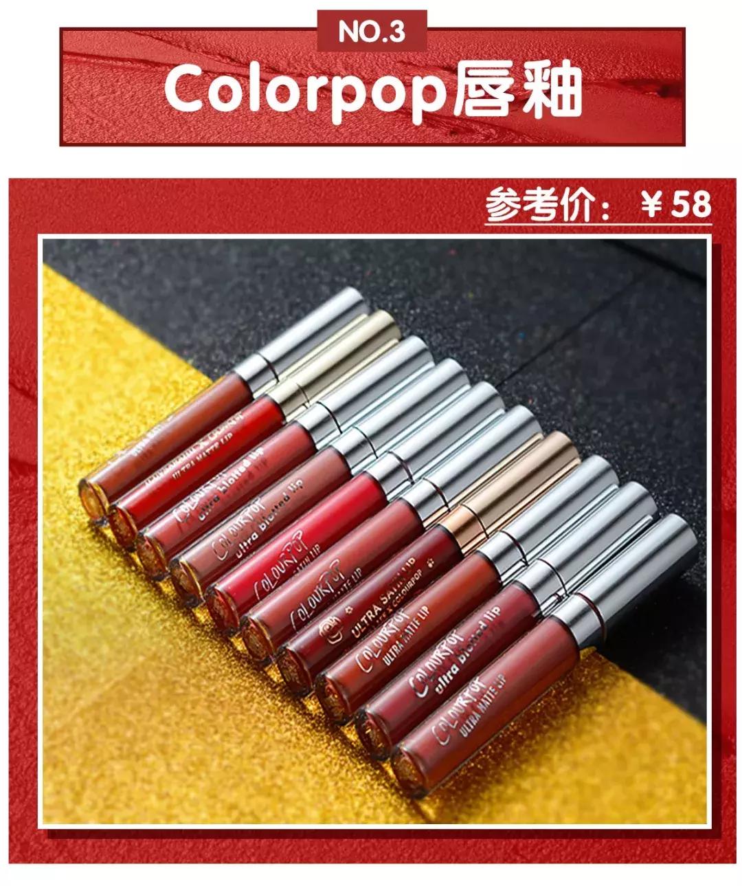 十天口红,一周不重样口红试色