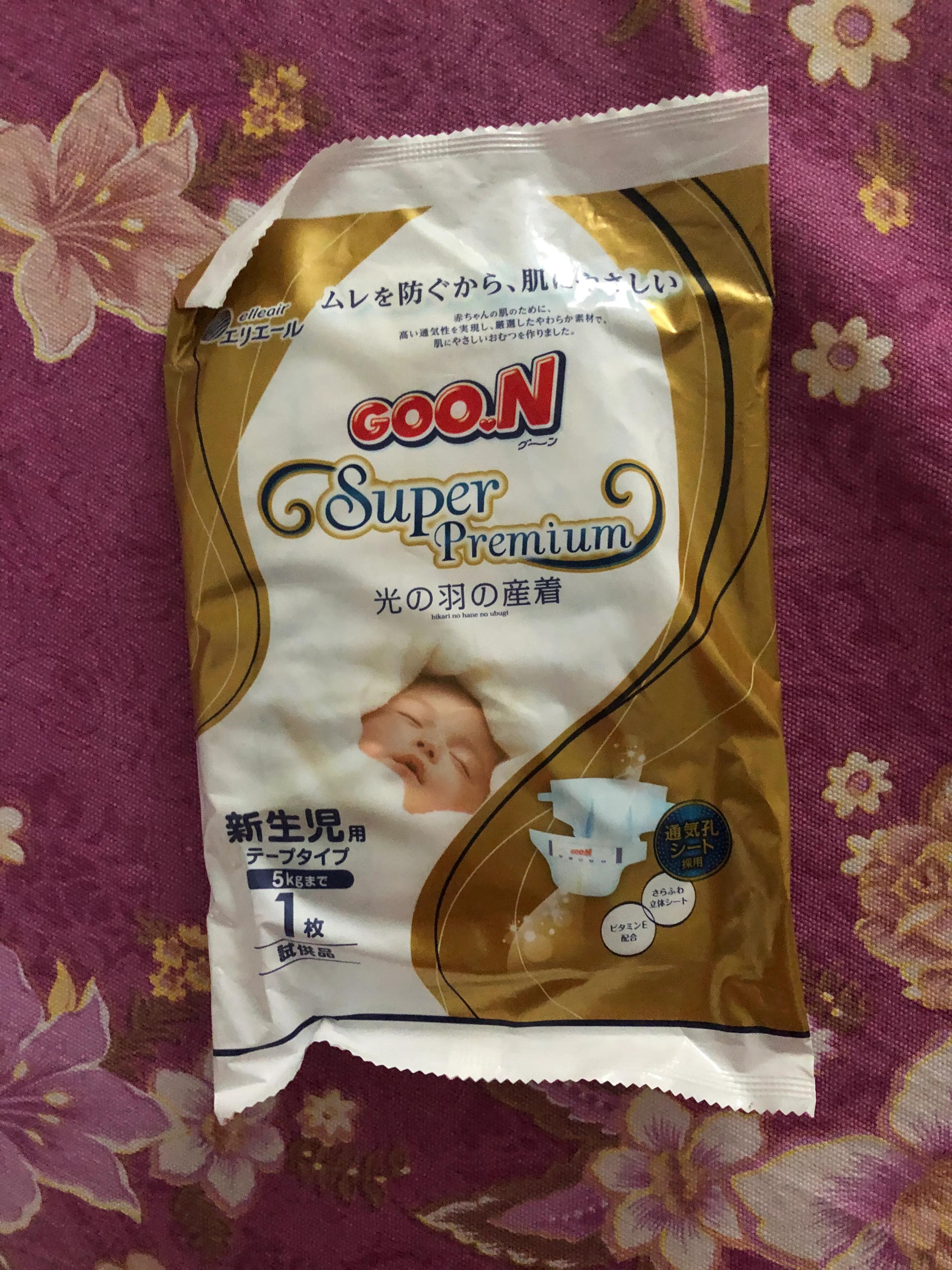 各品牌尿不湿nb测评,尿不湿nb测评