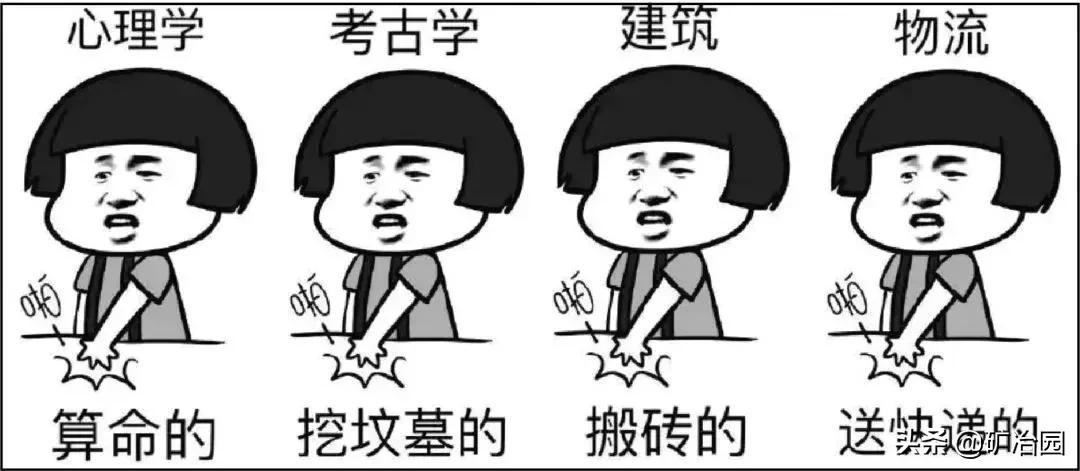 学地质必须学地理吗,学地质真的有宝石吗