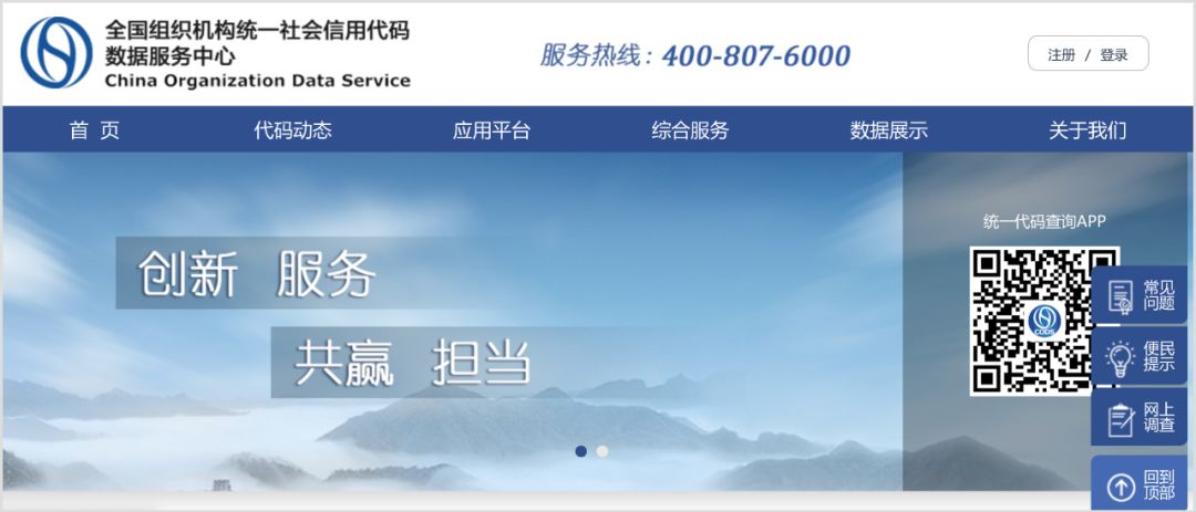 法律人写文书必备的35个检索工具,法律文书要用什么软件写