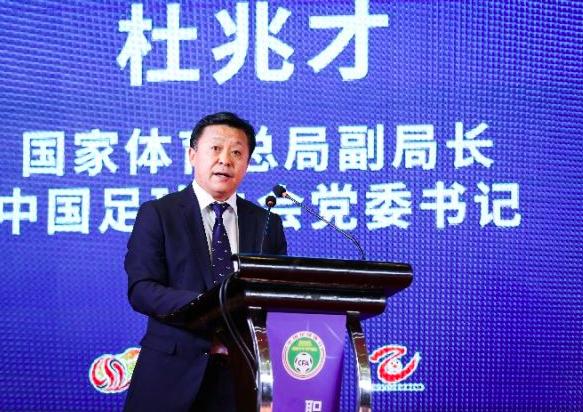 新华社评国足五大毒瘤,名嘴评价中国足球失误