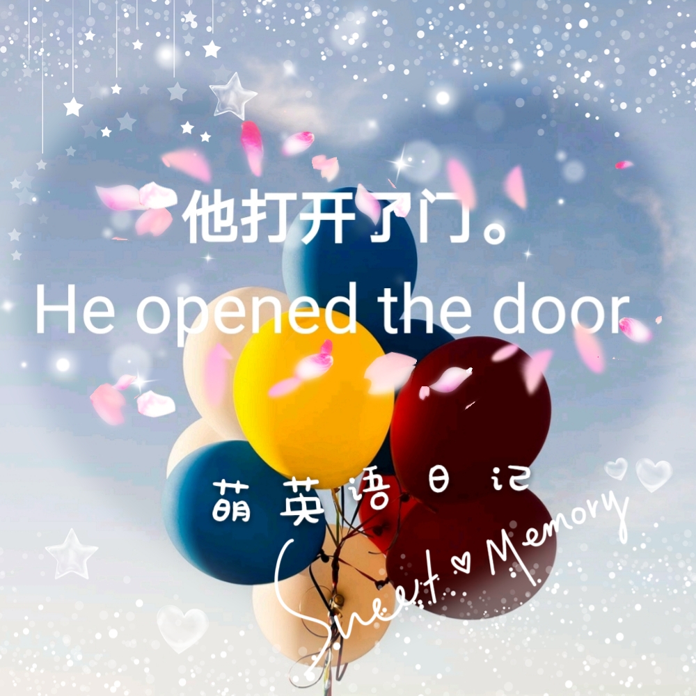 零基础学英语立刻说,零基础学英语歌曲yesterdayoncemore