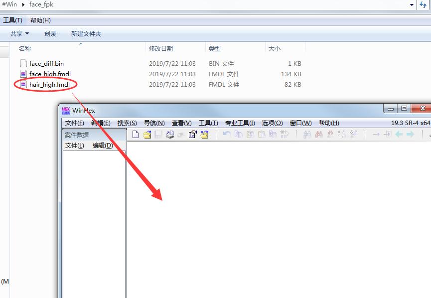 pes2019pc安装教程,pes2019配置要求