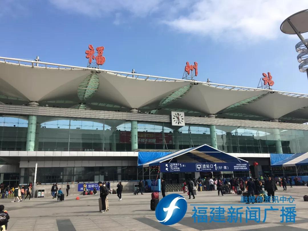 福州火车北站“汽车票代售点”坑人？记者暗访「新闻三剑客」