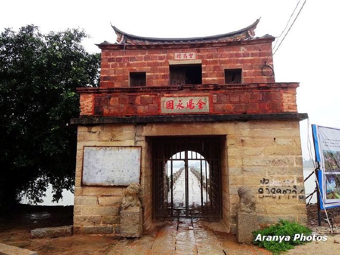 福建晋江安平桥视频,雨中安平桥