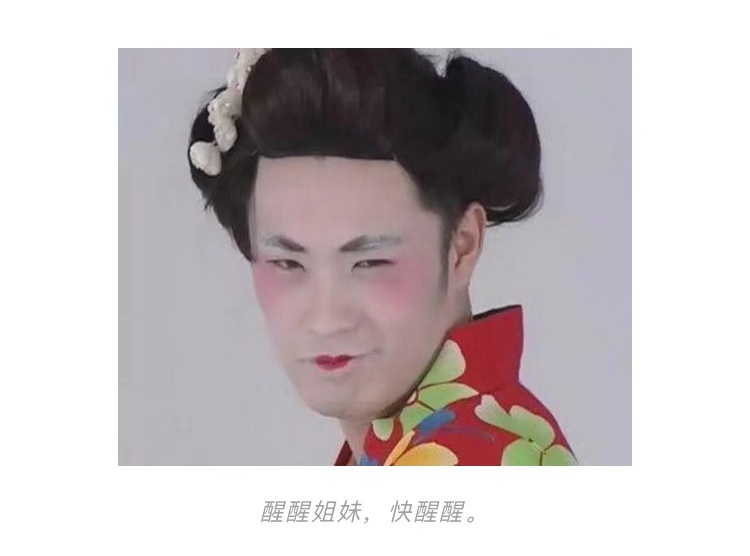 一切从买错粉底液开始,粉底液买错了会怎么样