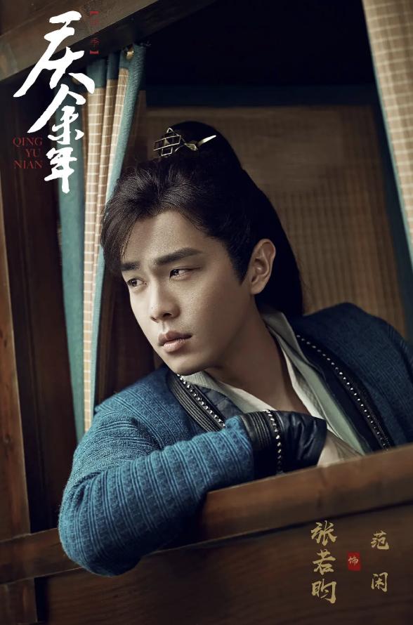 张若昀疑回应打唇钉视频,张若昀有唇钉张若昀如何回应