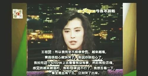 王祖贤依旧美艳动人,曾经的一代女神王祖贤也初现老态