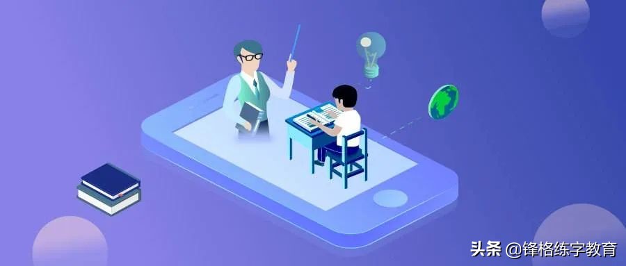 幼儿教育机构加盟品牌,托管教育加盟十大品牌