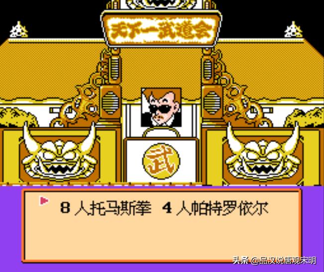 三十年前的七龙珠游戏有多酷?组卡拼策略,完美还原战斗力设定