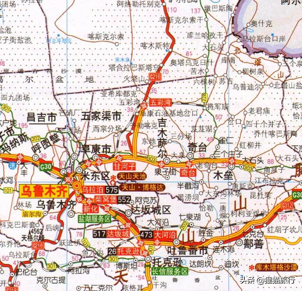 撤县设市新疆有哪些县,奇台2024年撤县设市有希望没