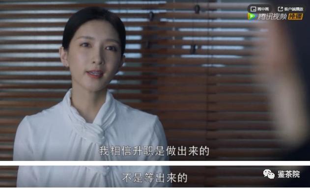 醒醒吧，贵妇圈根本不看包