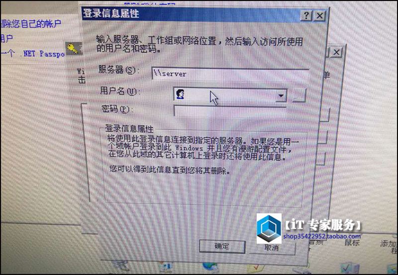 维修电脑故障案例,电脑维修案例视频