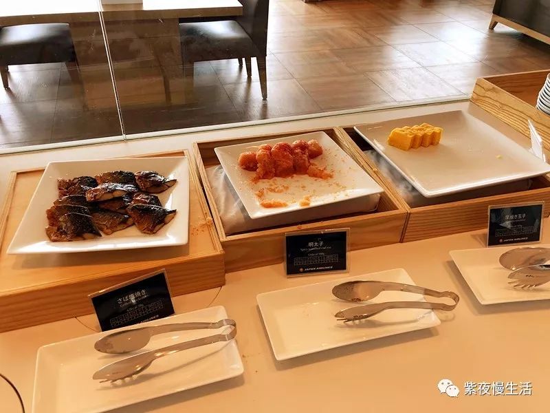 羽田机场商务舱休息室,羽田机场樱花休息室