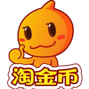 淘宝淘金币的使用方法有哪些,淘金币直通车怎么设置