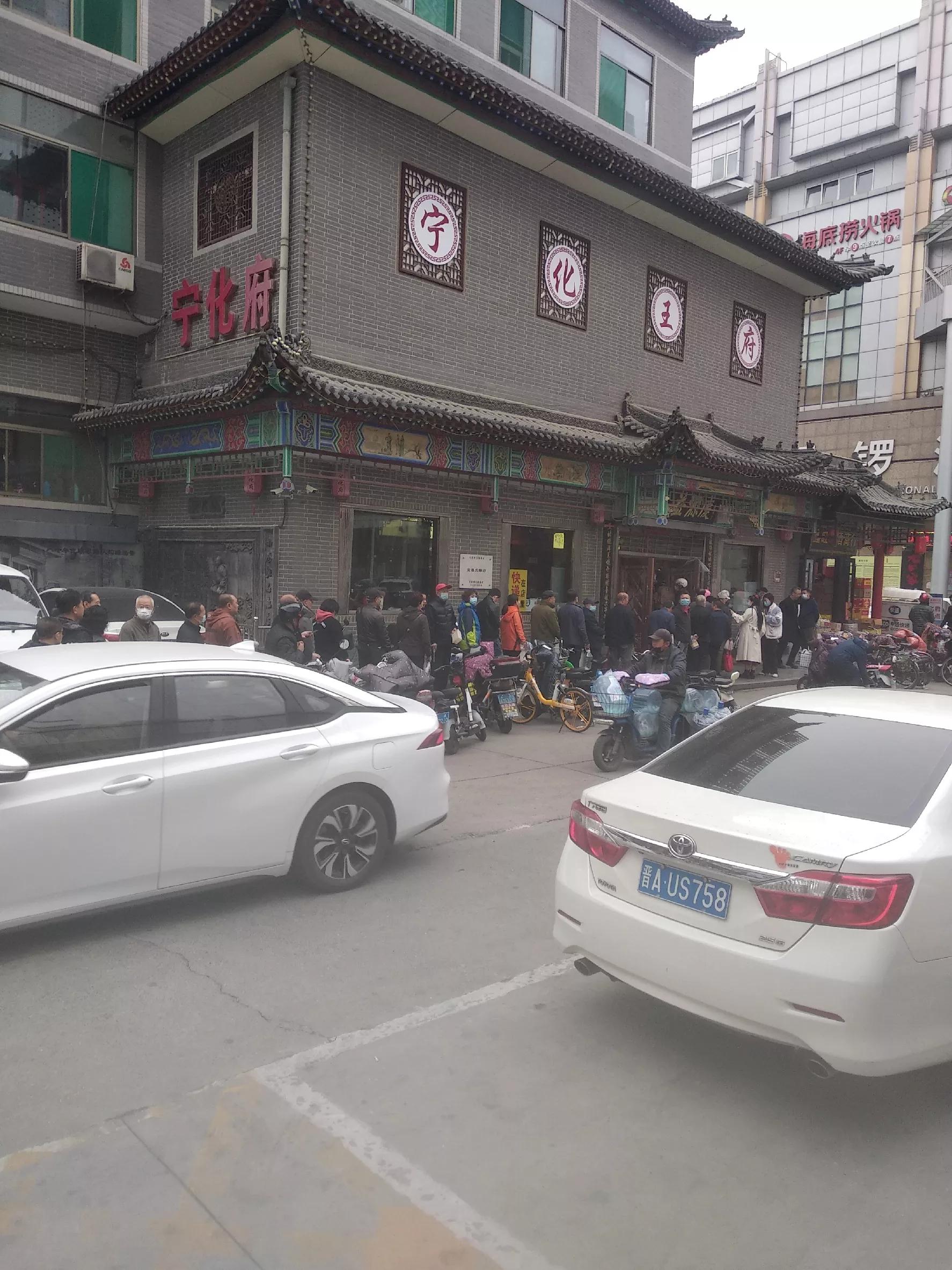 宁化府打醋价格,宁化府打醋时间