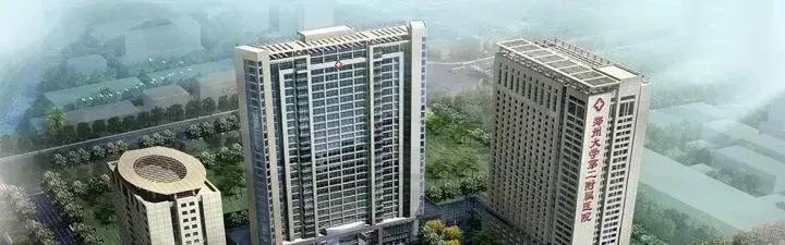 郑州未来的样子长啥样,未来一个月的郑州长这样