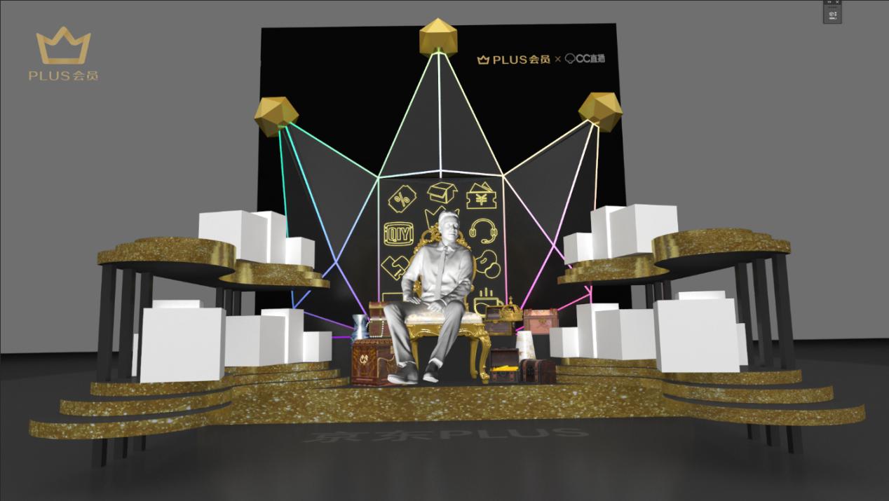 网易cc风云盛典2020全程,网易cc直播2017年度冠军