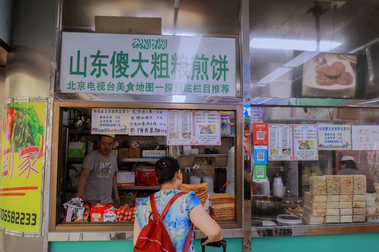 如何用100块吃三十天,100元吃牛街