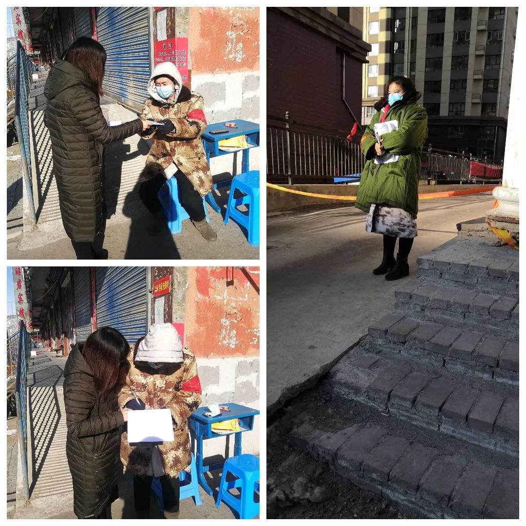 战“疫”前线，风一样的女子——记赤峰市克旗云杉社区崔桂新