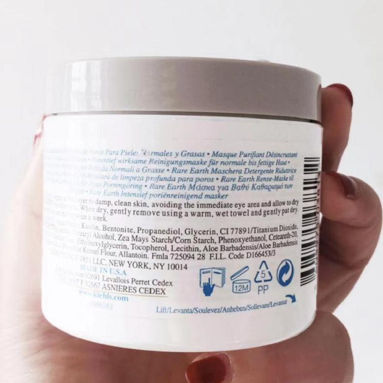 科颜氏白泥清洁面膜正确使用方法,科颜氏白泥清洁面膜多少钱一瓶