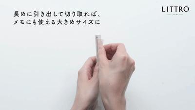 2021日本奇葩文具大赏,好用文具推荐2020日本文具大赏