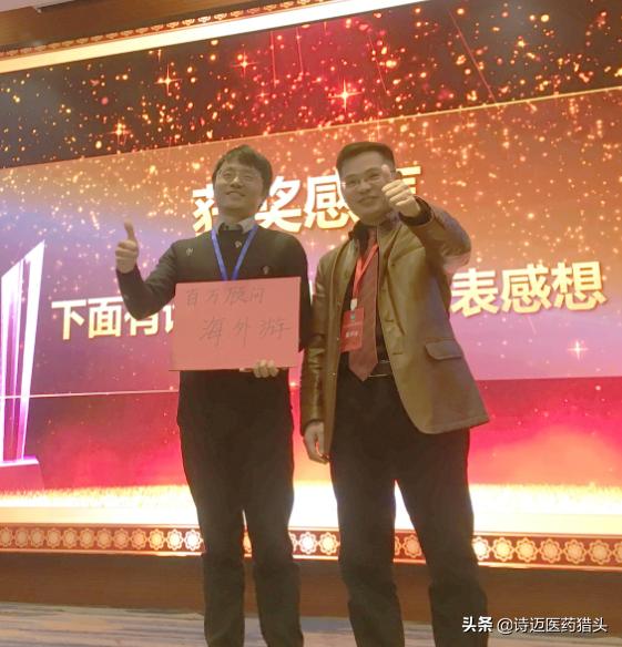 诗迈猎头,诗迈猎头怎么样