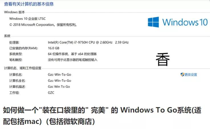 把windows系统装进u盘里,把windows系统装进文件夹里