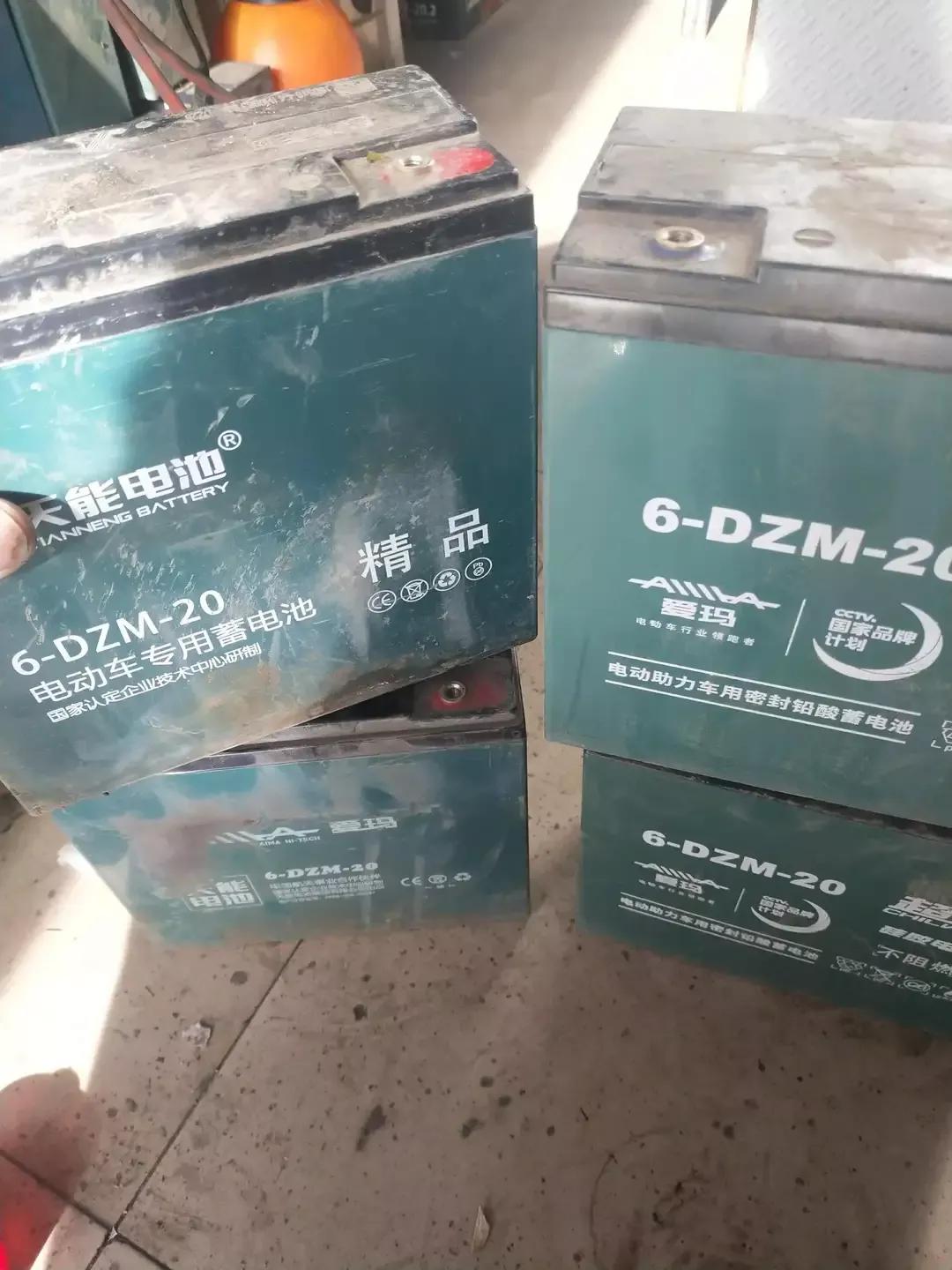 爱玛电动车电池寿命一般多长时间,绿源电动车电池寿命一般多长时间