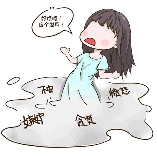 如何对待职场垃圾人,老梁遇到垃圾人认怂不丢人