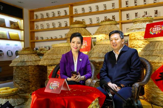 中国网直播县长带货助脱贫,中国县长直播视频