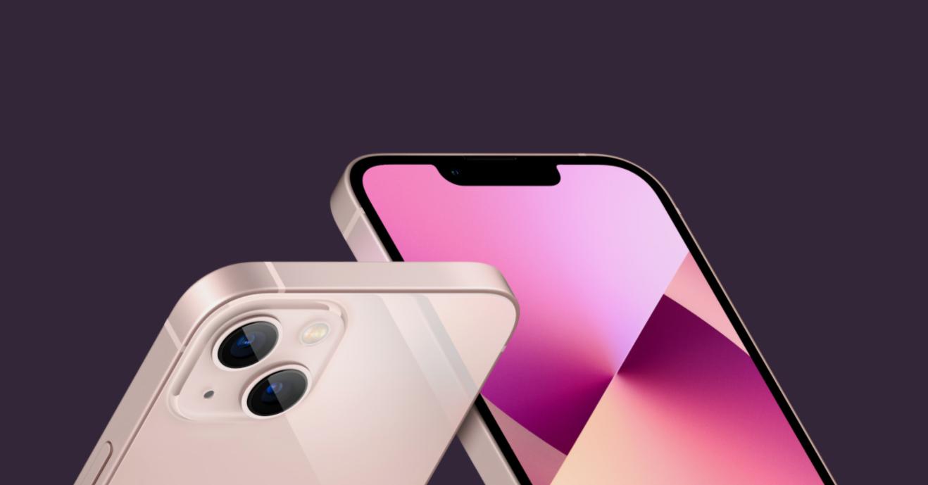 iphone13充电多少分钟充满,iphone13充电功率在哪看