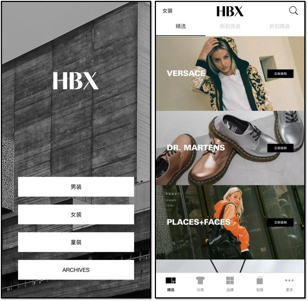 买潮鞋哪个app便宜正品,如何用最低的价钱买到真鞋