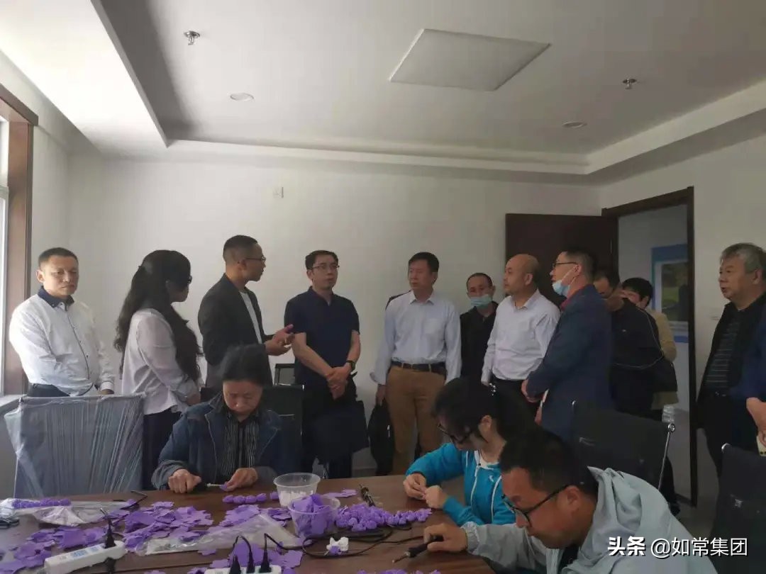 如康家园和如常集团关系,如常集团如康家园