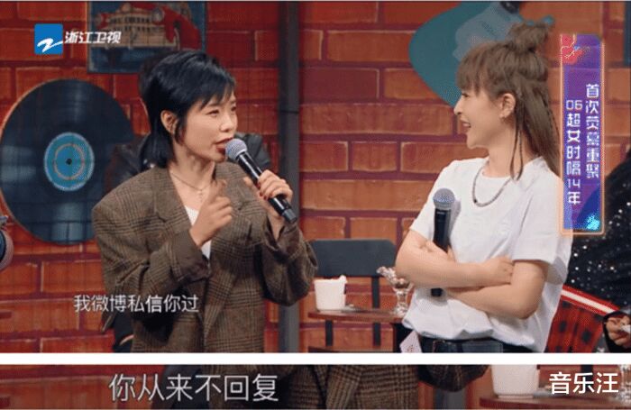 尚雯婕被许飞怼的原因,尚雯婕工作室回应许飞完整