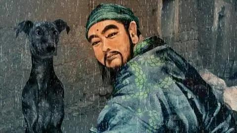 《绘卷水浒传》——第21回及时雨