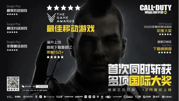 上线送超多福利的枪战手游,4a级枪战手游