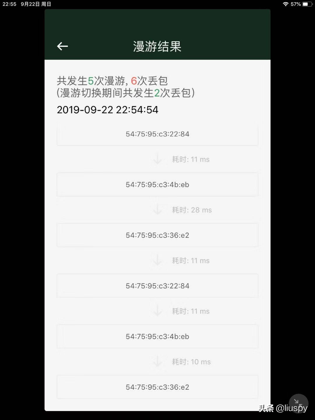 wifi路由器选择什么好,路由器如何挑选最好的