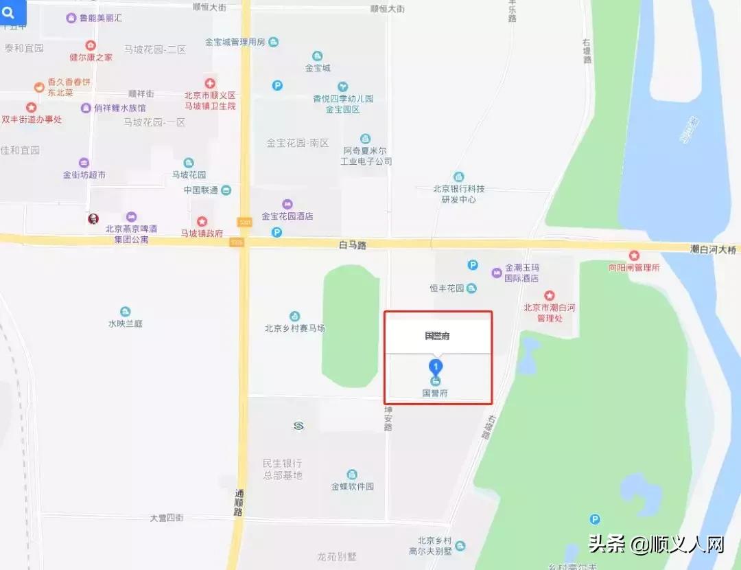 2021年顺义新开盘的限竞楼盘,顺义限竞房新楼盘