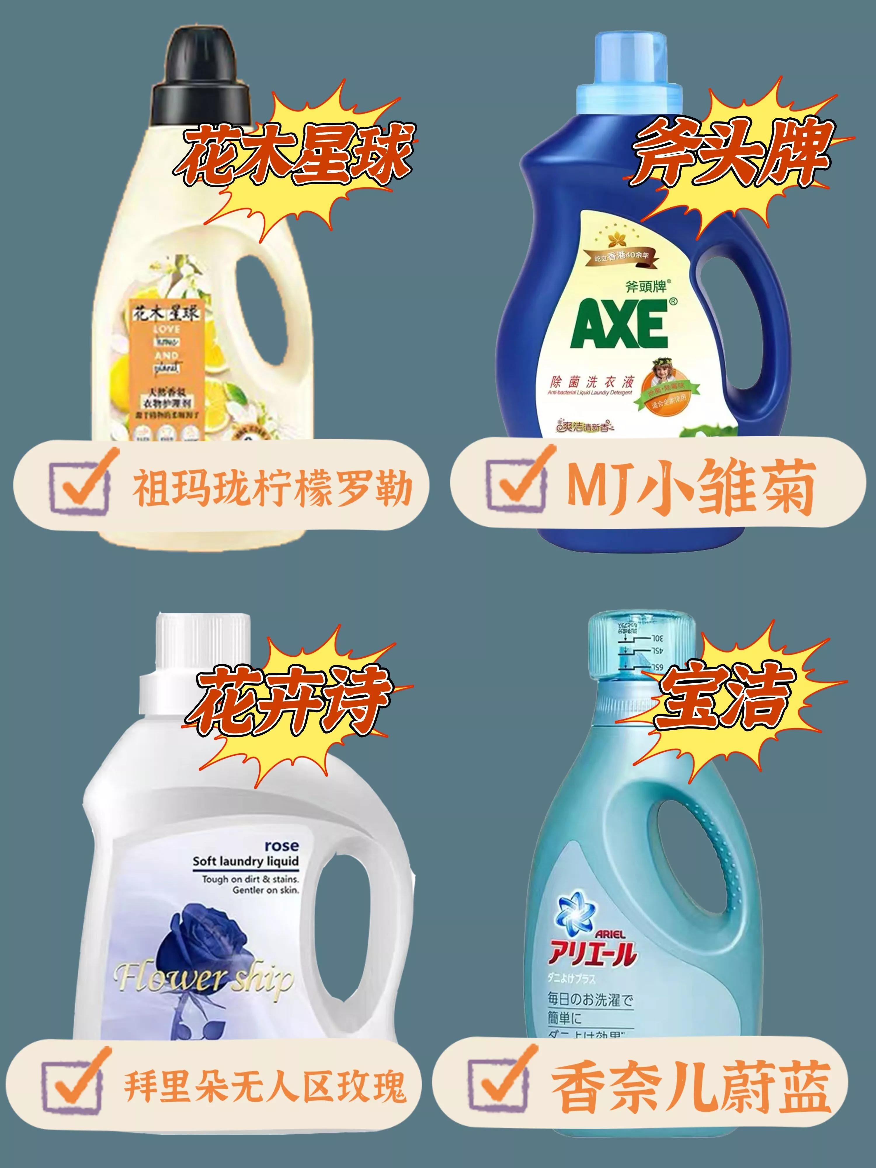 骞虫浛澶х墝棣欐按鎺ㄨ崘,澶х墝棣欐按骞虫浛鎺ㄨ崘