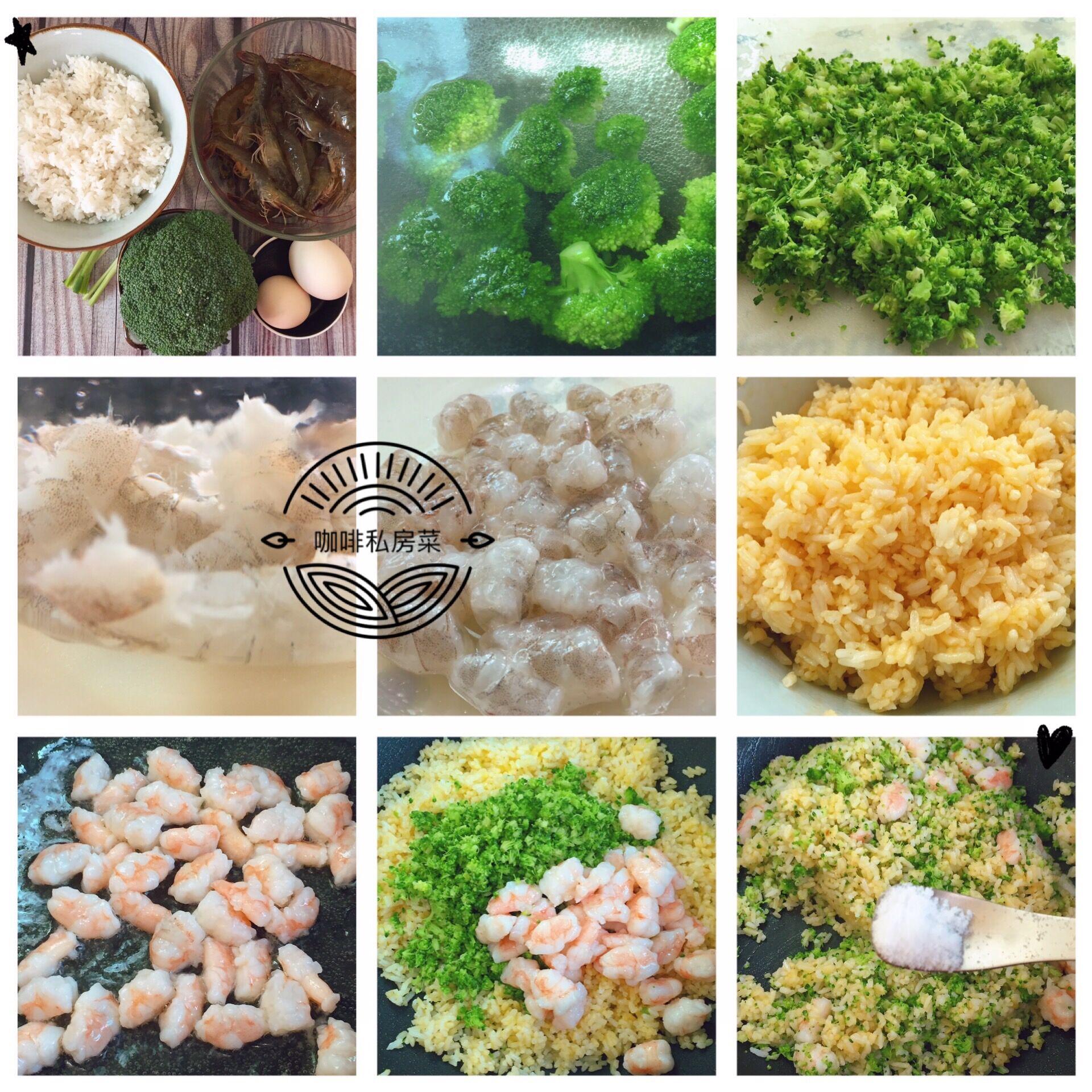 减肥低脂肉类餐食谱大全,秋冬减脂营养餐食谱大全