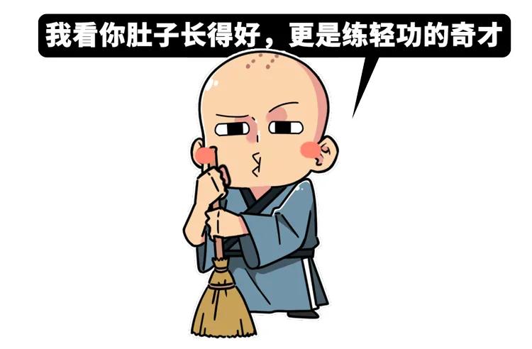 如何踩鸡蛋鸡蛋不会碎的原理,如何踩鸡蛋不碎