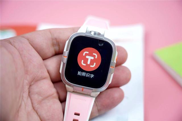 儿童电话手表家长不给他买,小寻电话手表z7与y2区别