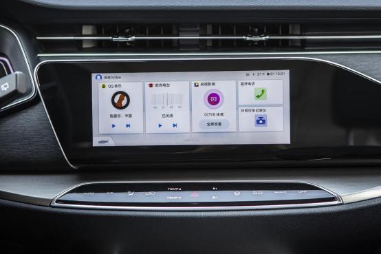 看国货品牌大全,老国货