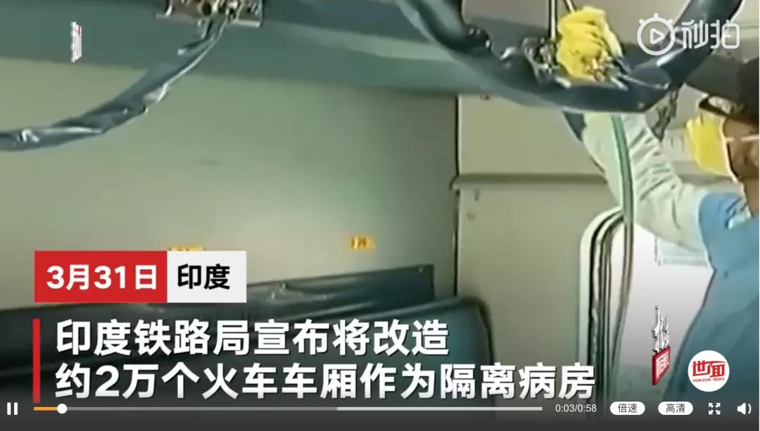 印度什么时候迎来爆发期,印度面临的四大困局