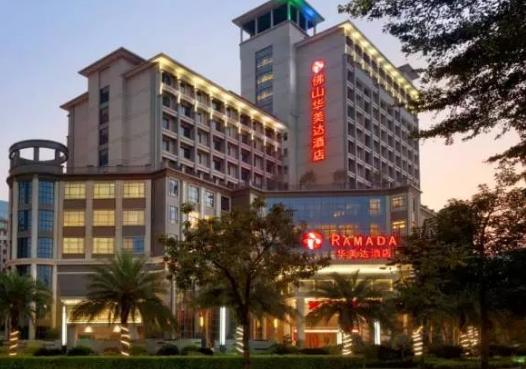 佛山华美达酒店豪华海鲜自助晚餐,佛山顺德华美达酒店自助餐团购