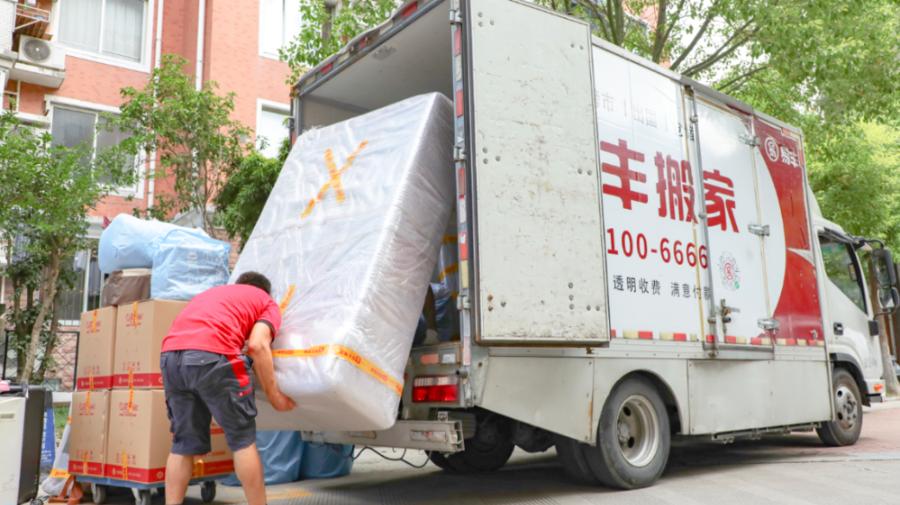 搬家日期如何选,搬家日期怎么选