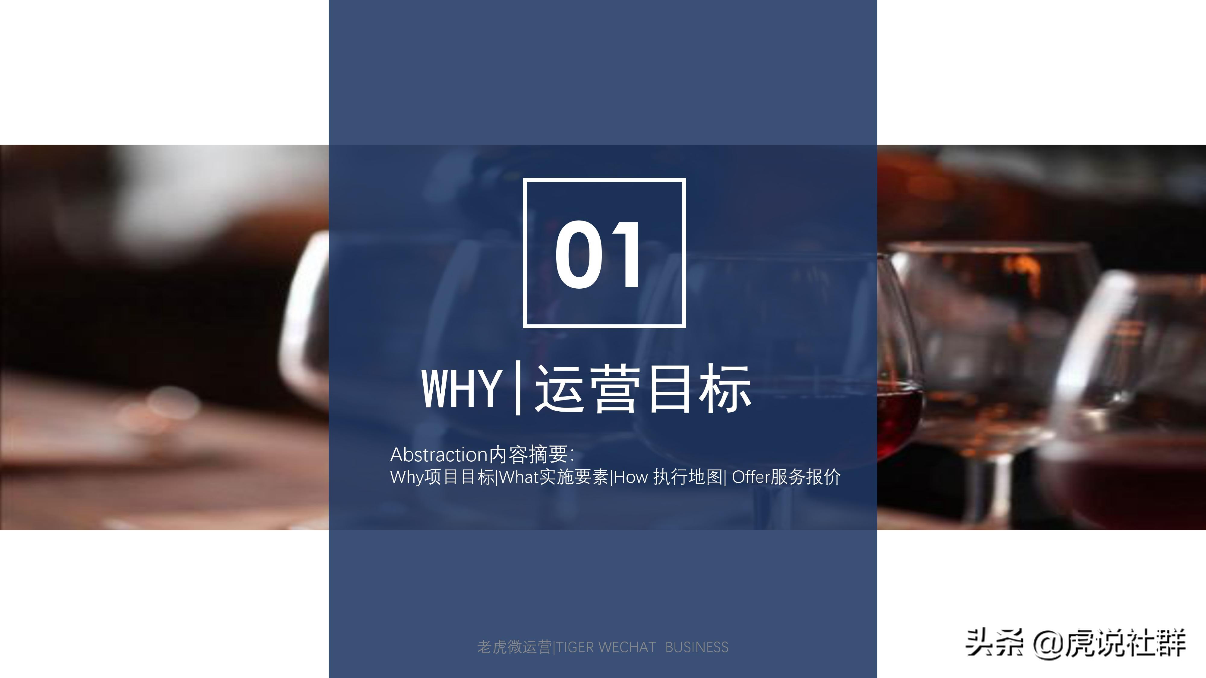 天津海鲜微商,海鲜微商刚开始怎么做