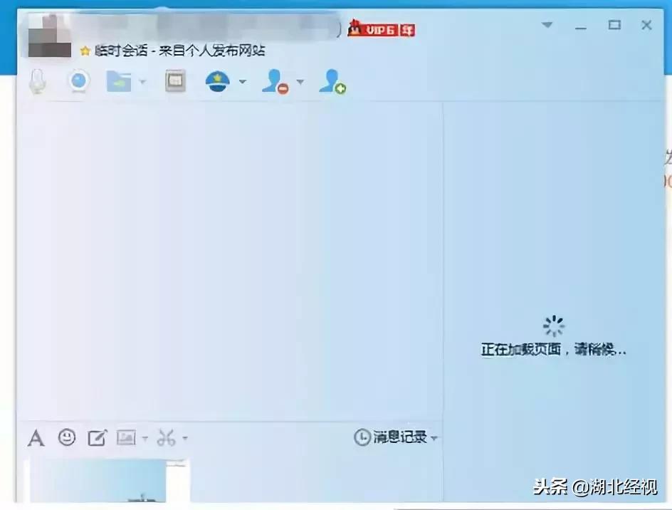 “全能医生王富义,你要脸吗?”武汉医生朋友圈晒图怒怼!真相震惊
