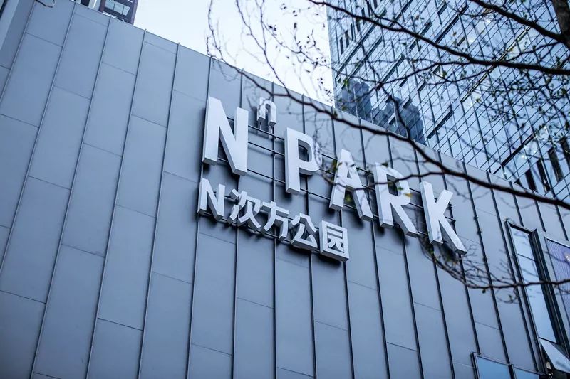 海口万象城呷哺呷哺,呷哺呷哺海口